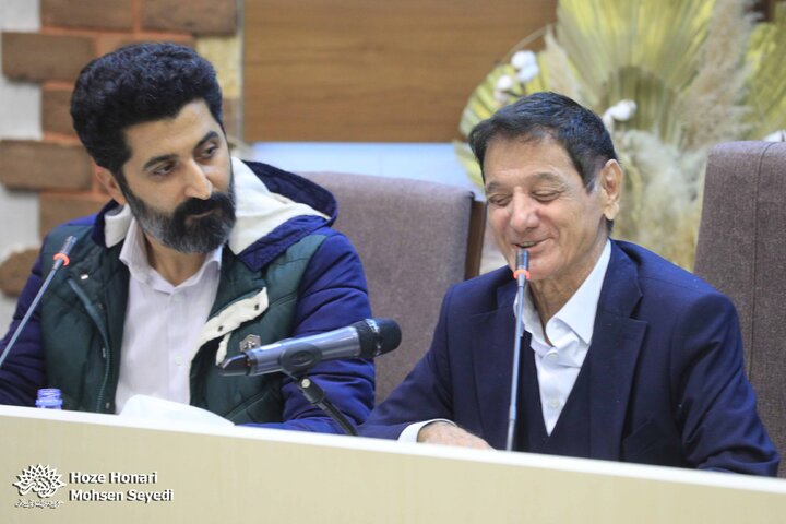 سلسله‌نشست‌های «حافظ‌خوانی»