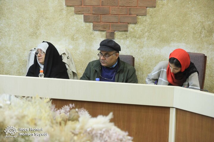 سلسله‌نشست‌های «حافظ‌خوانی»