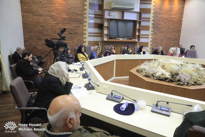 سلسله‌نشست‌های «حافظ‌خوانی»