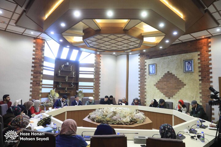 سلسله‌نشست‌های «حافظ‌خوانی»