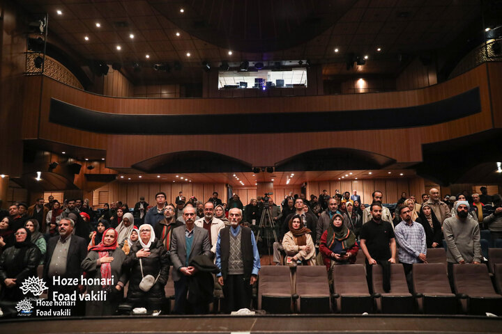 صد و نود و چهارمین نشست «در حلقه رندان»