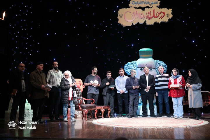 صد و نود و چهارمین نشست «در حلقه رندان»