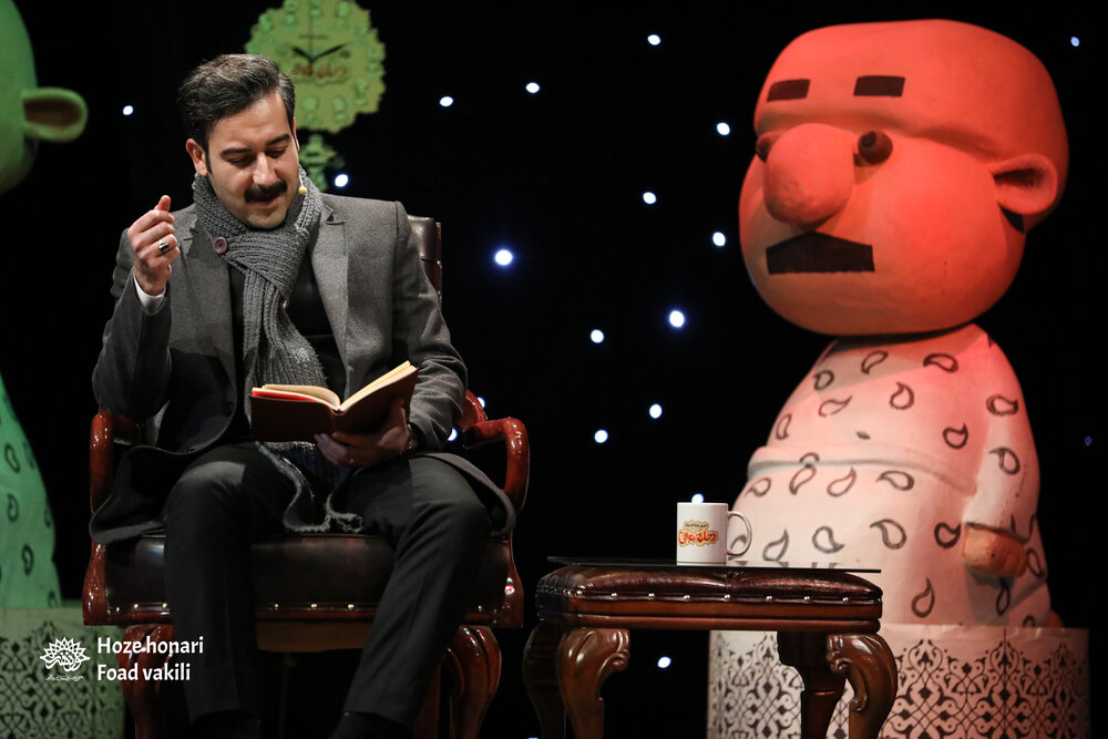 طنز با فال حافظ در شب یلدا