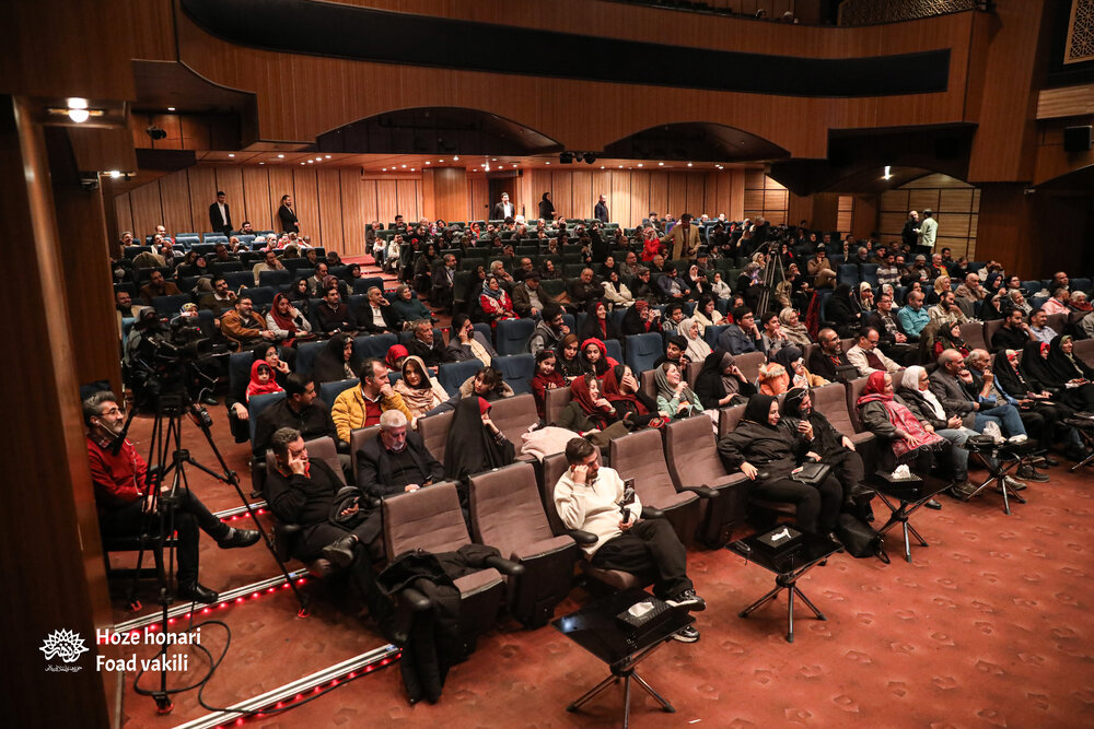 طنز با فال حافظ در شب یلدا