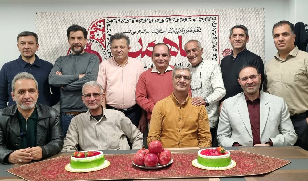 جشن تولدی با طعم یلدا