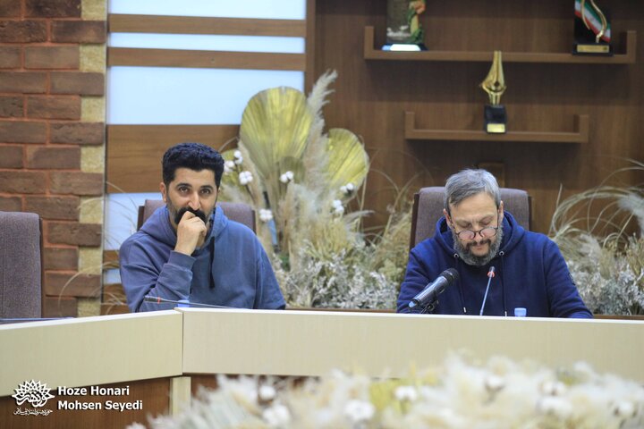 بازارشکرفروشان