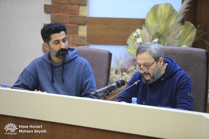 بازارشکرفروشان