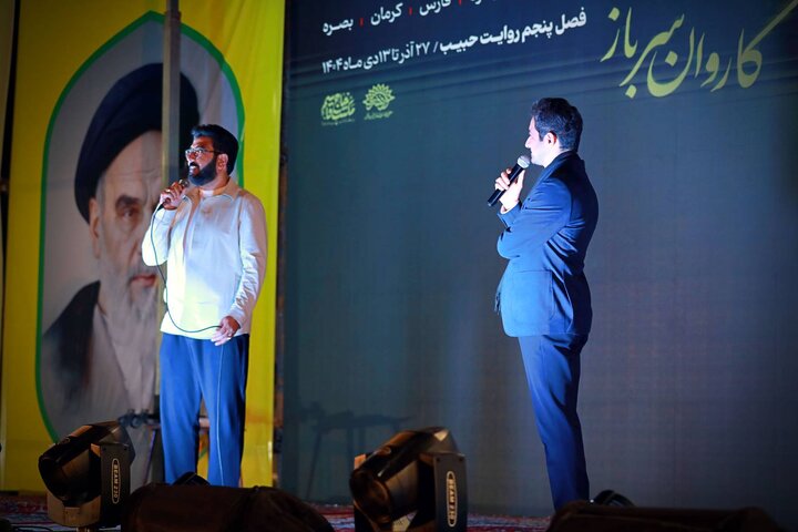 کاروان روایت