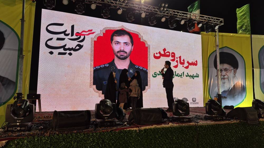 اهدای نشان ملی سرباز به همسر فاتح جنگ ۱۲ روزه