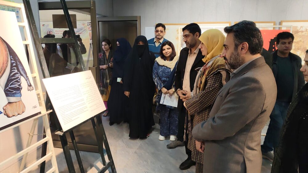 دانشگاه سبس