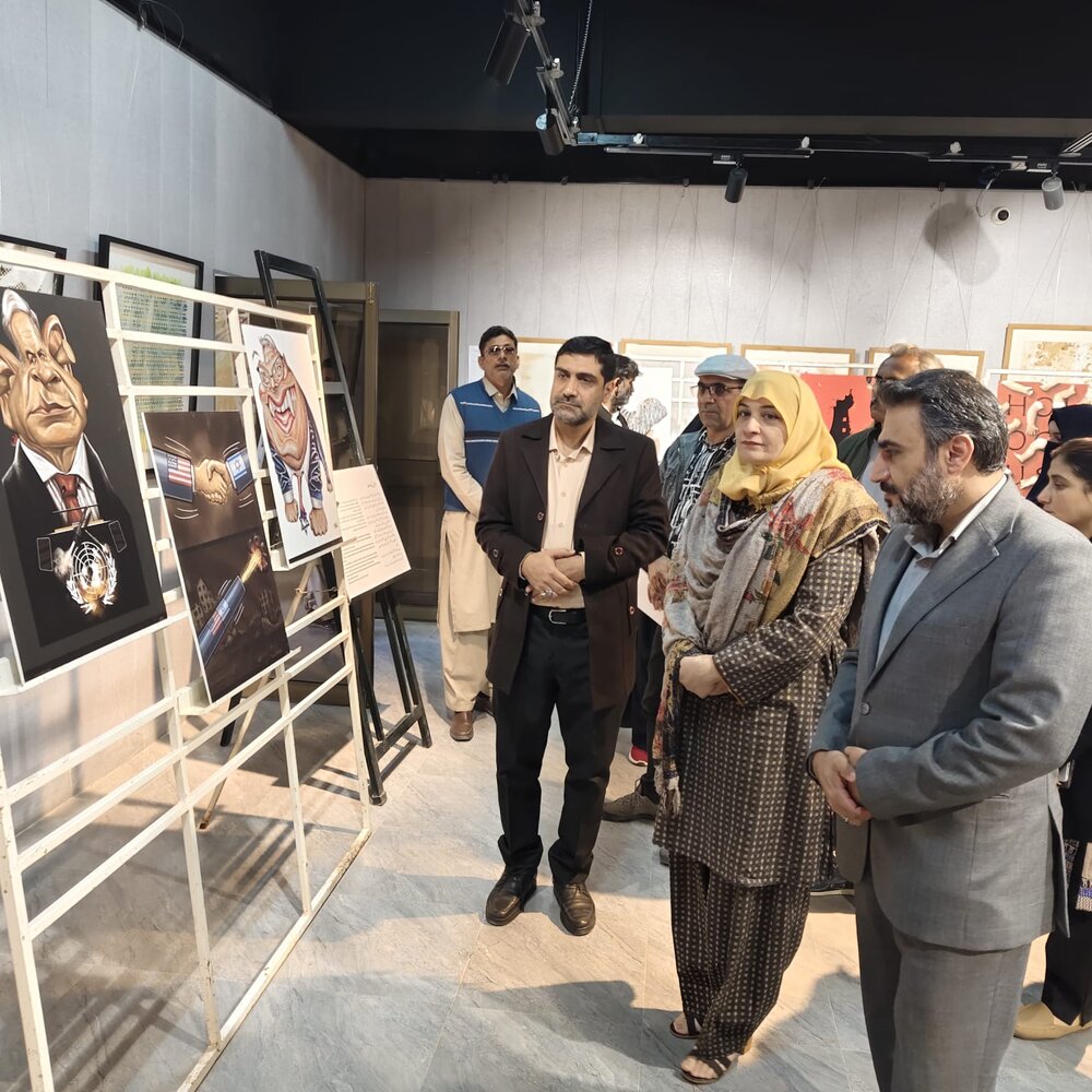 دانشگاه سبس