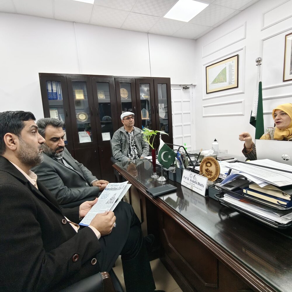 دانشگاه سبس