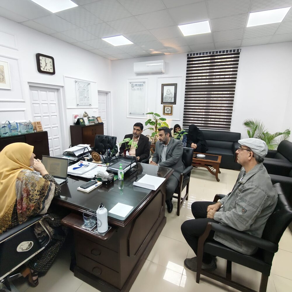 دانشگاه سبس