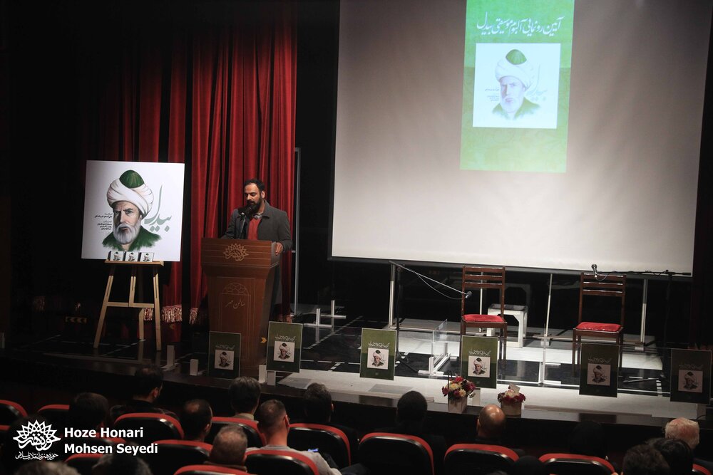 در روزگاری به سر میبریم که گوش مردم با موسیقی هویتی فاصله خیلی زیادی گرفته است