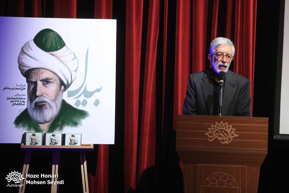 در روزگاری به سر میبریم که گوش مردم با موسیقی هویتی فاصله خیلی زیادی گرفته است