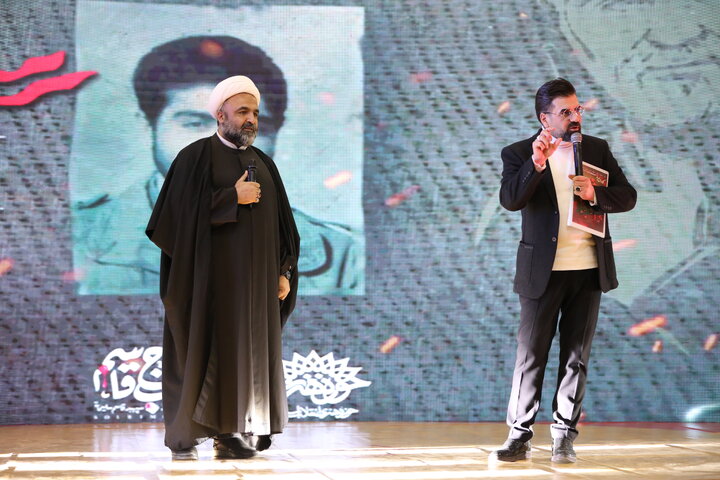 روایت در جویبار