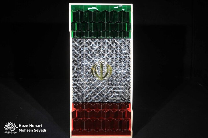 پرچم، هندسه، معنا