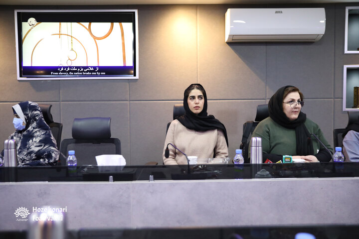 رونمای کتاب (ایران جان)