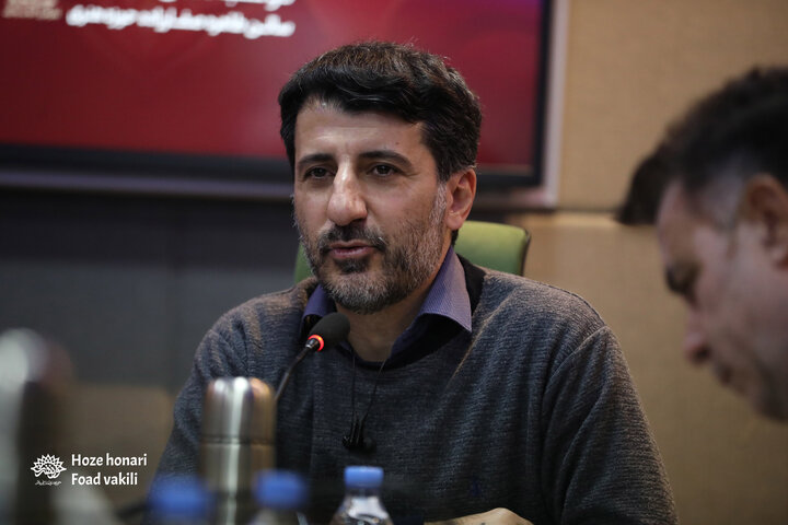 رونمای کتاب (ایران جان)