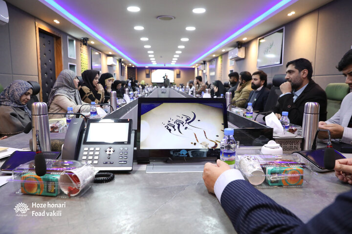 رونمای کتاب (ایران جان)