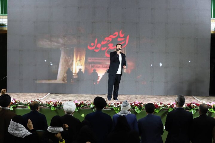 روایت حبیب یزد