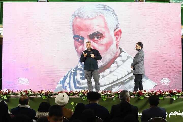 روایت حبیب یزد