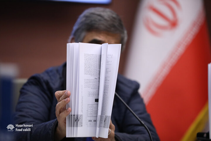 نشست مسئله شناسی اسکان غیررسمی بندر امام خمینی