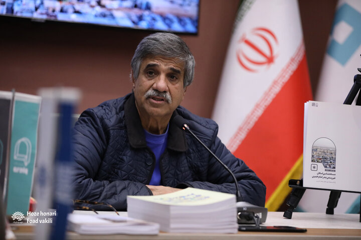 نشست مسئله شناسی اسکان غیررسمی بندر امام خمینی