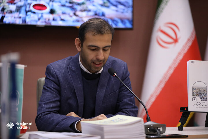 نشست مسئله شناسی اسکان غیررسمی بندر امام خمینی