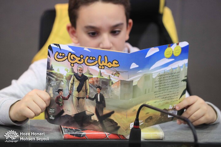 عملیات نجات