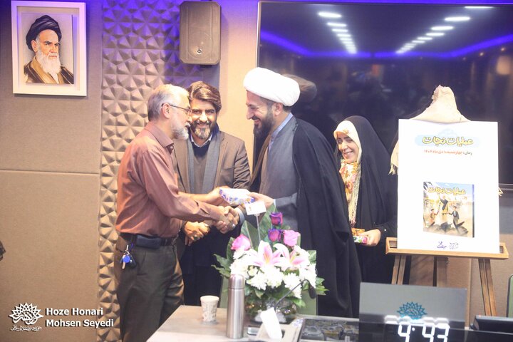 عملیات نجات