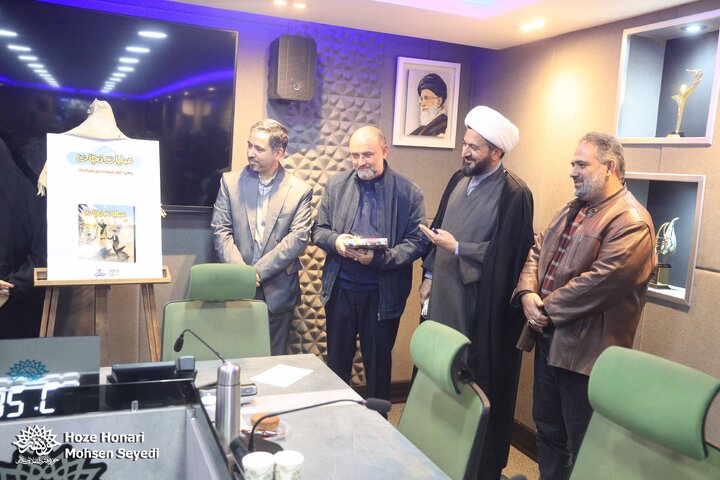 عملیات نجات