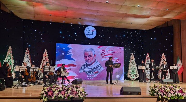 اختتامیه فصل پنجم «روایت حبیب» در کرمان برگزار شد