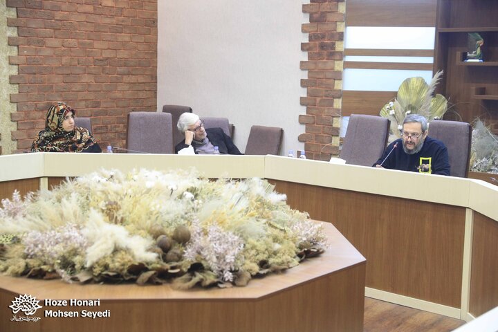 بازار شکرفروشان