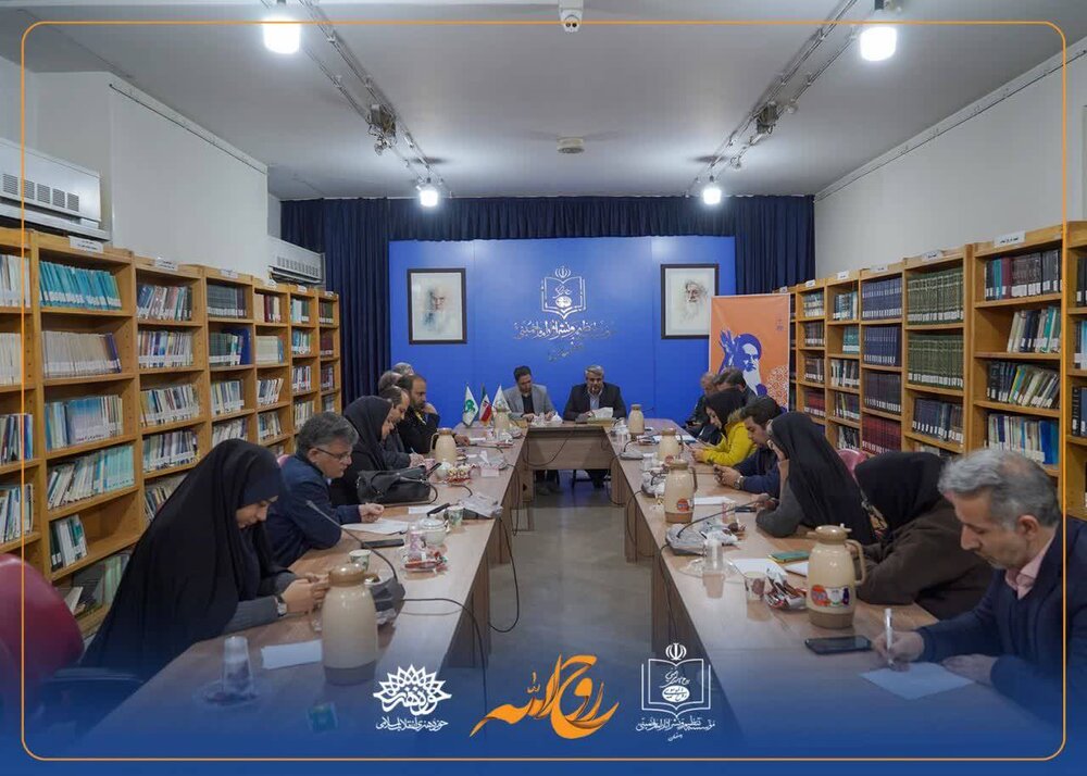 جزئیات جشنواره تئاتر روح الله تشریح شد