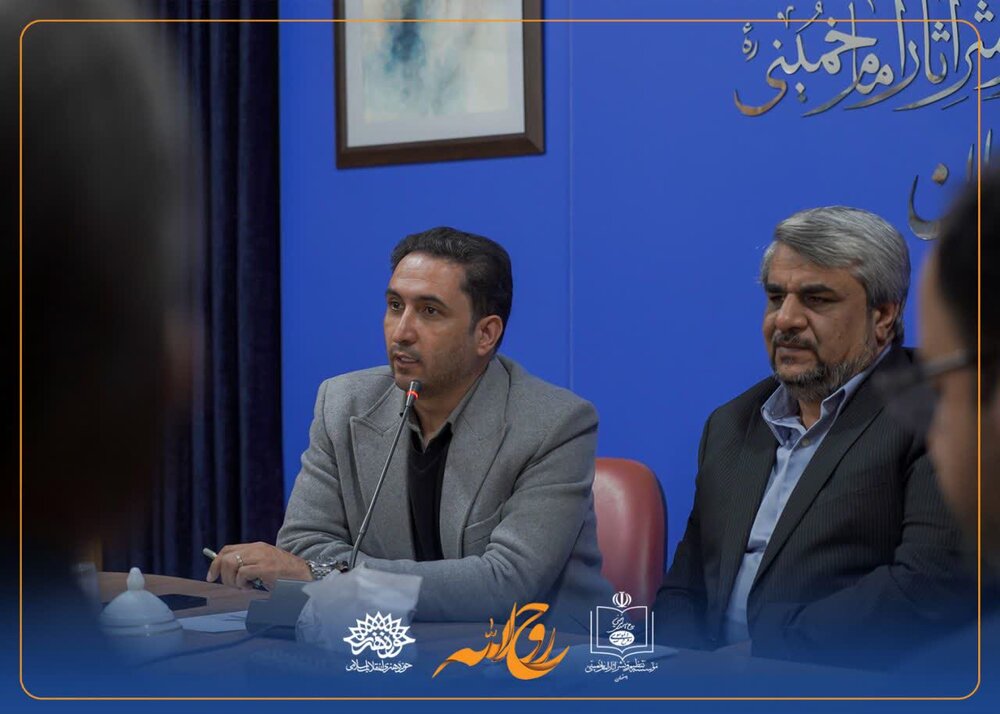 جزئیات جشنواره تئاتر روح الله تشریح شد