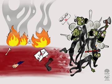 واکنش هنرمندان حوزه هنری مازندران به وقایع اخیر