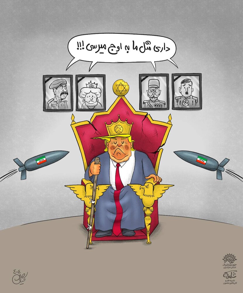 واکنش هنرمندان حوزه هنری مازندران به وقایع اخیر