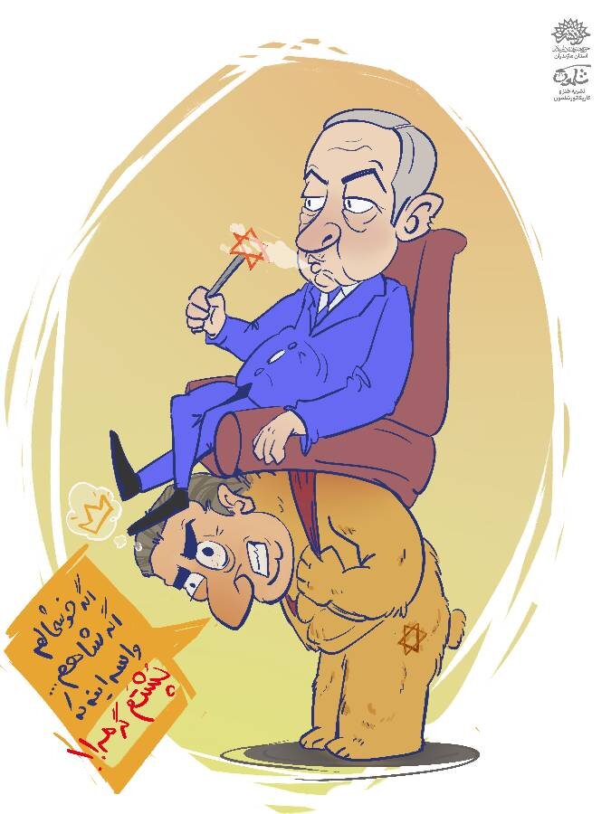 واکنش هنرمندان حوزه هنری مازندران به وقایع اخیر