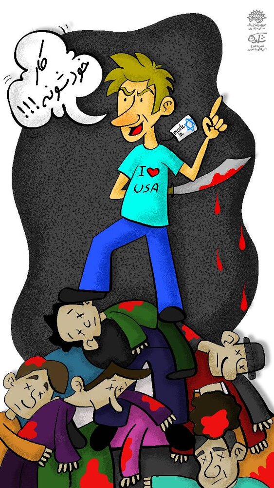 واکنش هنرمندان حوزه هنری مازندران به وقایع اخیر