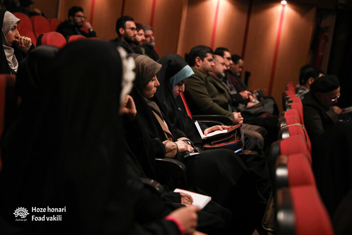 دوره ادبی تماشا