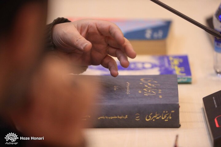 بازار شکر فروشان