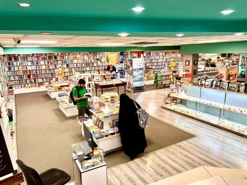 شعبه کرج انتشارات سوره مهر افتتاح می‌شود