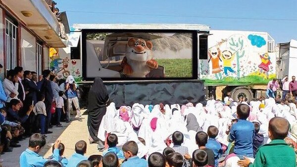 سینما به مدارس و روستاها می‌رسد