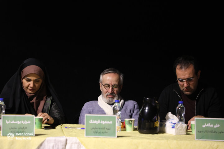 نشست صمیمانه ریاست حوزه هنری با کارگردانان و کارشناسان نمایش استان‌های حوزه هنری