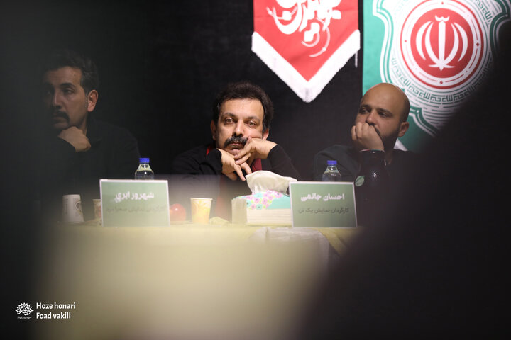 نشست صمیمانه ریاست حوزه هنری با کارگردانان و کارشناسان نمایش استان‌های حوزه هنری