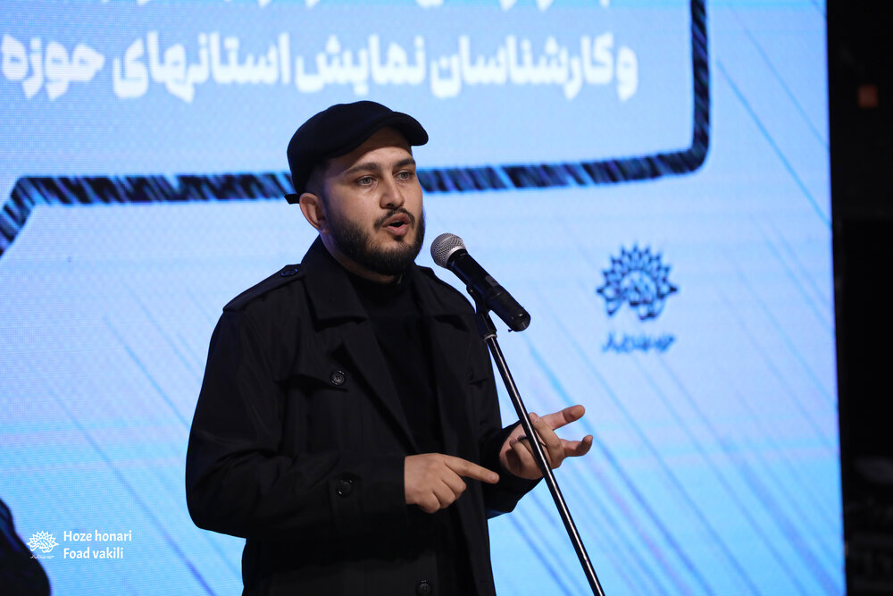 سرمایه هنر انقلاب اسلامی در شهرستانهاست