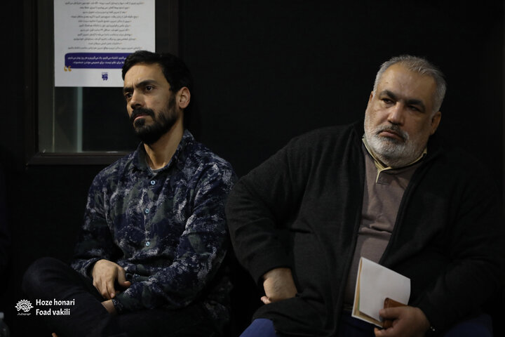 تئاتر فراتهران