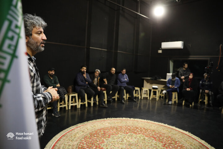 تئاتر فراتهران