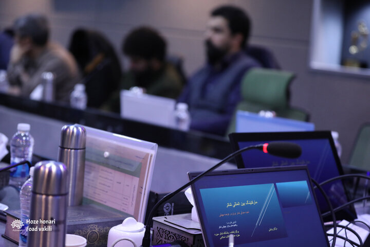 تئاتر فراتهران